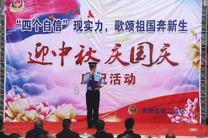 易币付游戏画面